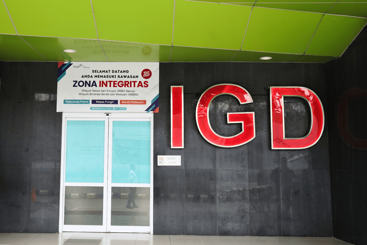 Instalasi Gawat Darurat